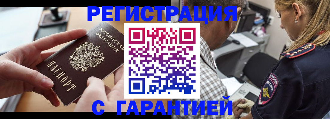 форма 3 в Владимирской области