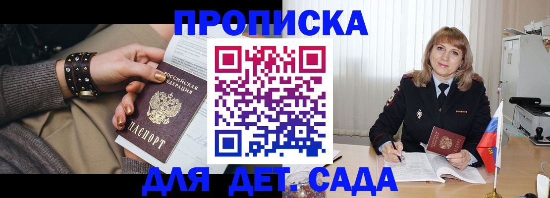 форма 3 в Владимирской области